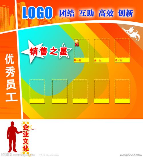 垂直铺kaiyun官方网站设水带的4种方法(水带垂直铺设)