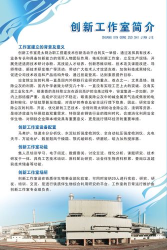 kaiyun官方网站:水厂水处理工艺流程图(水处理流程工艺)