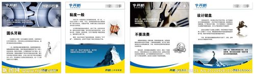 kaiyun官方网站:煤气罐一般装的什么气体(煤气罐的气体是什么)