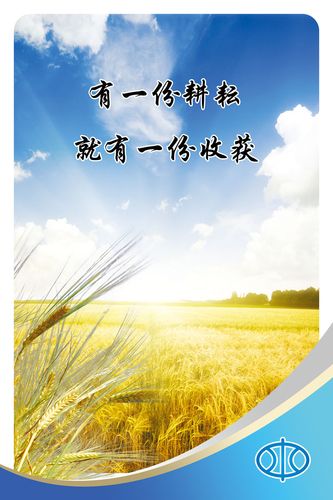 伏羲功绩kaiyun官方网站概括(伏羲的功绩的道理)