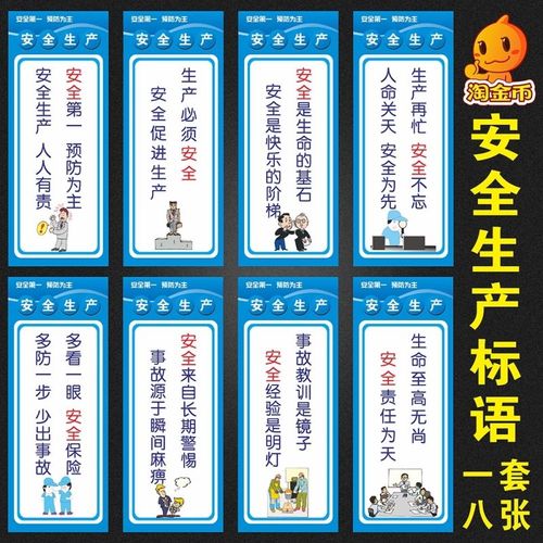 kaiyun官方网站:折纸防身暗器(防身暗器)