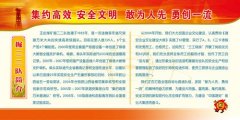 kaiyun官方网站:上海电机学院官网(上海电机学院领导)