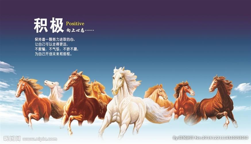 kaiyun官方网站:肉类的图片手绘(肉类图片)