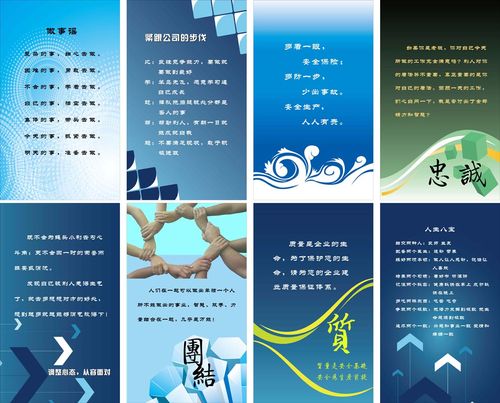 三年级下册kaiyun官方网站道德与法治试卷(三年级道德与法治下册期末试卷)