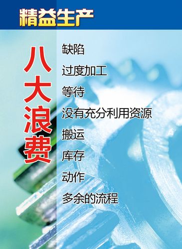 工厂电工kaiyun官方网站工作流程(电工工作流程)