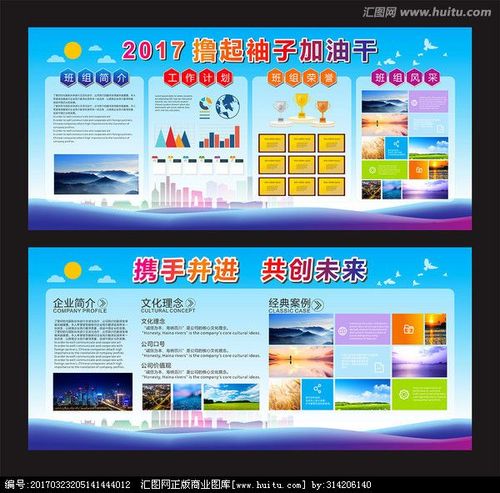 日丰地暖管适kaiyun官方网站用温度是多少(地暖管最高温度是多少)