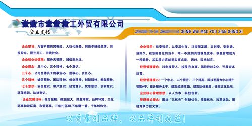 运动控制系kaiyun官方网站统的发展历程的论文(控制工程发展论文)