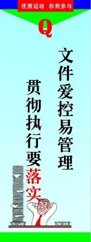 滑动丝杠选型(丝杠kaiyun官方网站选型手册)