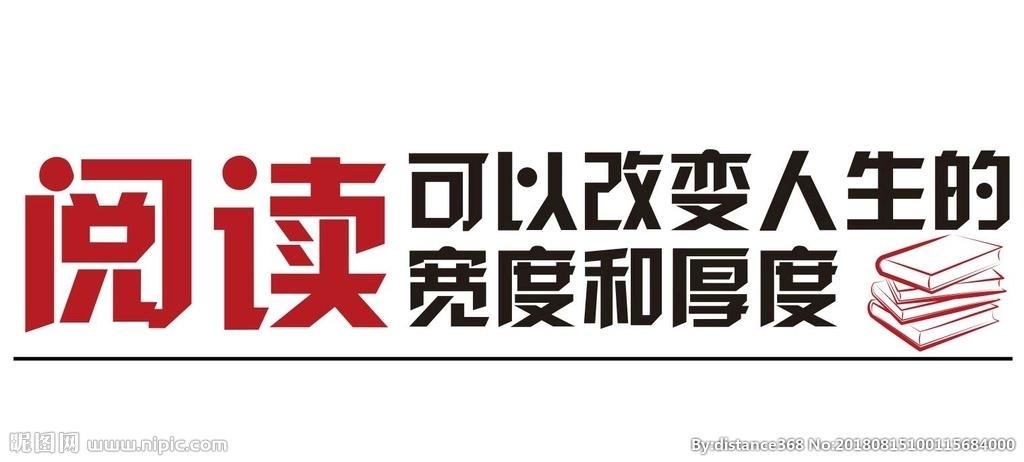 名人保护传统kaiyun官方网站文化例子(现代保护传统文化的个人例子)